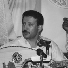 فـؤاد الكبسـي - باشـل حبـك معي