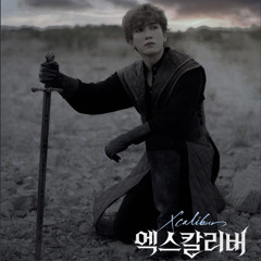 비투비 서은광 - 뮤지컬 <엑스칼리버> 결코 질 수 없는 싸움