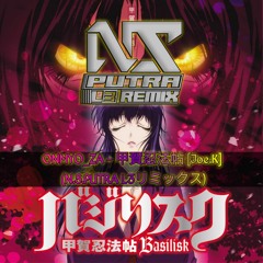 Japanese Metal (Female Vocal)