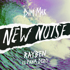 Juaz/ aoki Edm