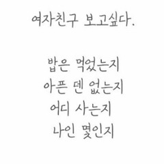 2021 강남 홍대 바운스 mix set