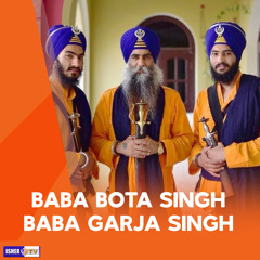 Sakhi Baba Bota Singh Baba Garja Singh