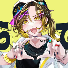 【Leo⧸need】てらてら ⧸ 和田たけあき #プロセカ 【歌ってみた】【いれいす 悠佑】