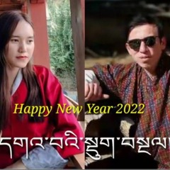 Gawai Dhungyel by Dawa Tshering Ha lay me lay & Karma Yangden Voice of bhuta Season04