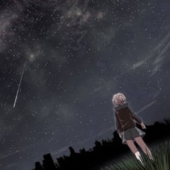 созерцание | prod. woe verse