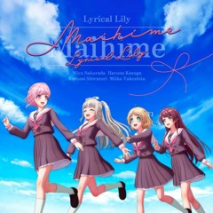 Maihime (UK Hardcore Remix)