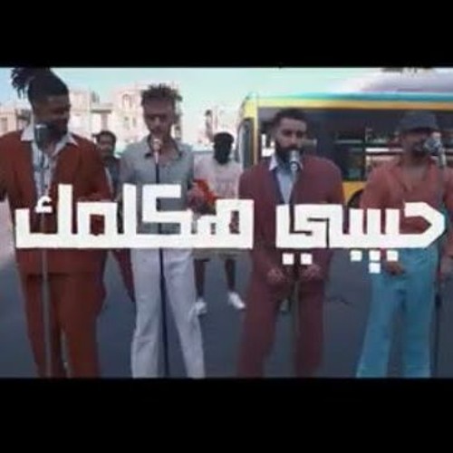 knecht Succesvol Indrukwekkend مهرجان وركبت الاكس 6 krekel neem medicijnen  Aandringen