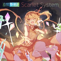 Scarlet System (Crossfade Demo)