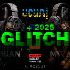 UCUAI - Glitch ++ [rmx-2025]