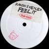 Burnski & Kepler - Feel It (SOLA Dub Edit) [FREE DOWNLOAD]
