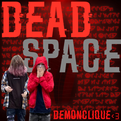 DEAD SPACE