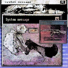 #ТвоиСекреты (prod. foxglove & evoside)