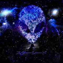 Lost