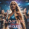 I can’t see (Instrumental Version)