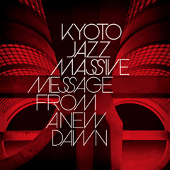 Get Up (feat. Roy Ayers)