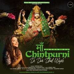 Maa Chintpurni