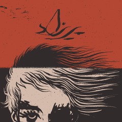 Cho Man Yeki | چو من یکی