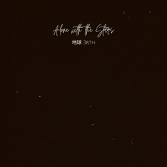 Im Tired, My Minds Not Wired, And Your A Liar.