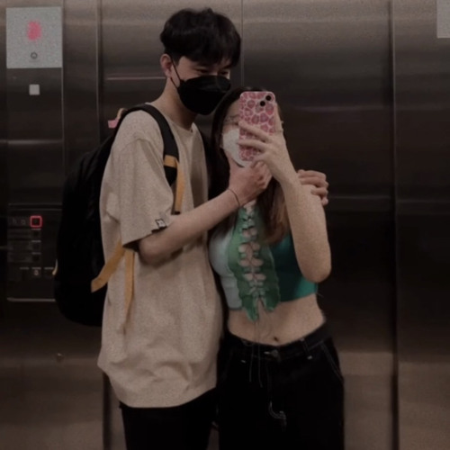 U GOT ME CHÌM SÂU