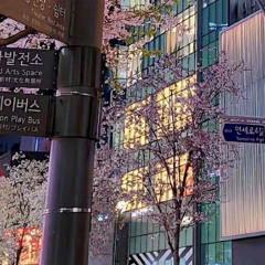 I NEED U BLADERUNNER CHRISTIAN REWORK 2023 / UNRELEASED DUB