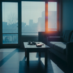 Кофе и тишина