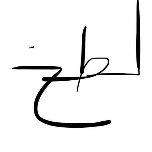 لطخ