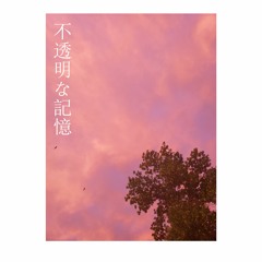 YourPresence