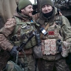 " Йди вперед, туди, де страшно " Позивний Алькор