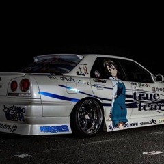 Karaoke Katafalk Drift