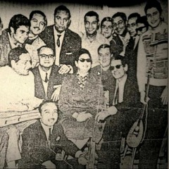 أم كلثوم - ثورة الشك (التسجيل العاشر الأصلي) | 23-6-1958