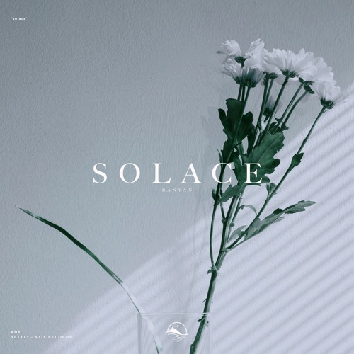 Banyan - Solace