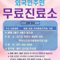 DJ JAMANE JAMAN EDYAN.mp3