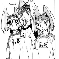 Sucrette - Future Trip