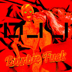 Barbie F**k - GPF (DJ J 800 BPM ASMR CALM AND SOOTHING FOR SLEEPING REMIX)