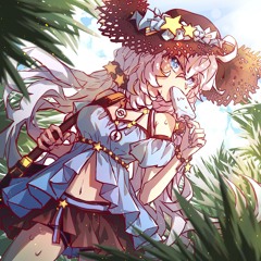 Just Dance (Nightcore)