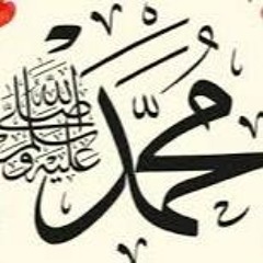 Aab-E-Kauthar Elixer Volume 1 - M. Sha'baan Ahmad Qadri -