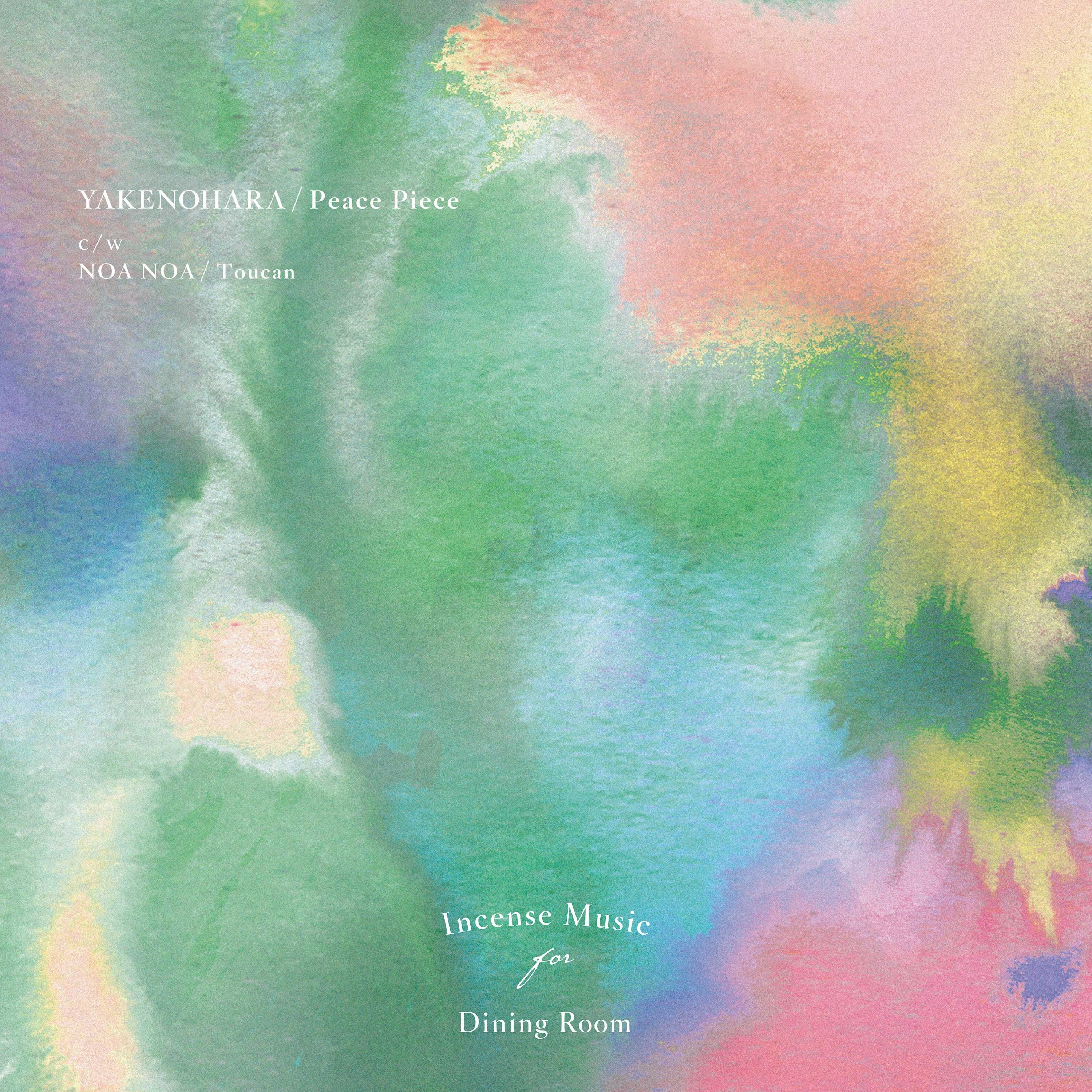 YAKENOHARA / Peace Piece (Bill Evans Cover) Preview / Streaming Available / Now on Sale for Vinyl episode artwork