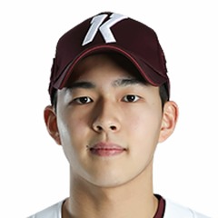 응원가