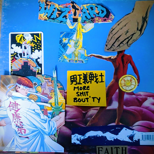 GukSQWAWDH-dayAOU (徳仁天皇ディス)