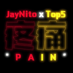 Pain (feat. Top5)