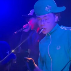 Drip ft.Cellbaby