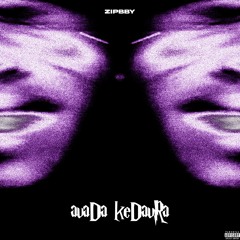 naDa
