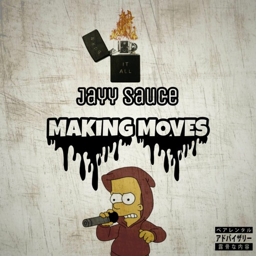 MAKING_MOVES