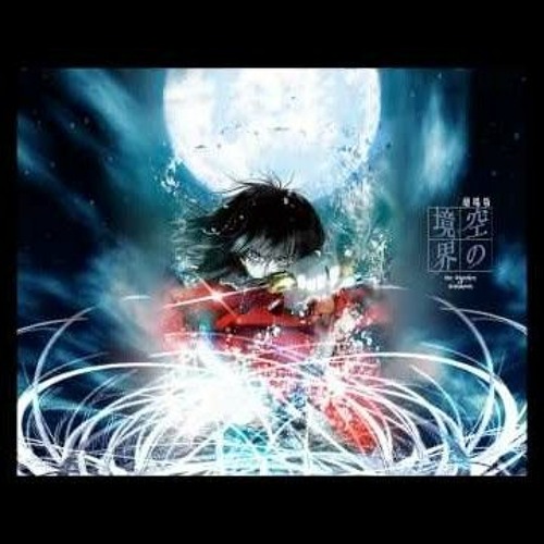 Kara no Kyoukai  Shikis Theme Compilation.mp3