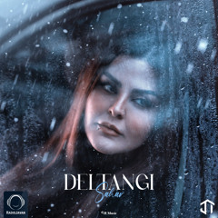 Sahar - Deltangi