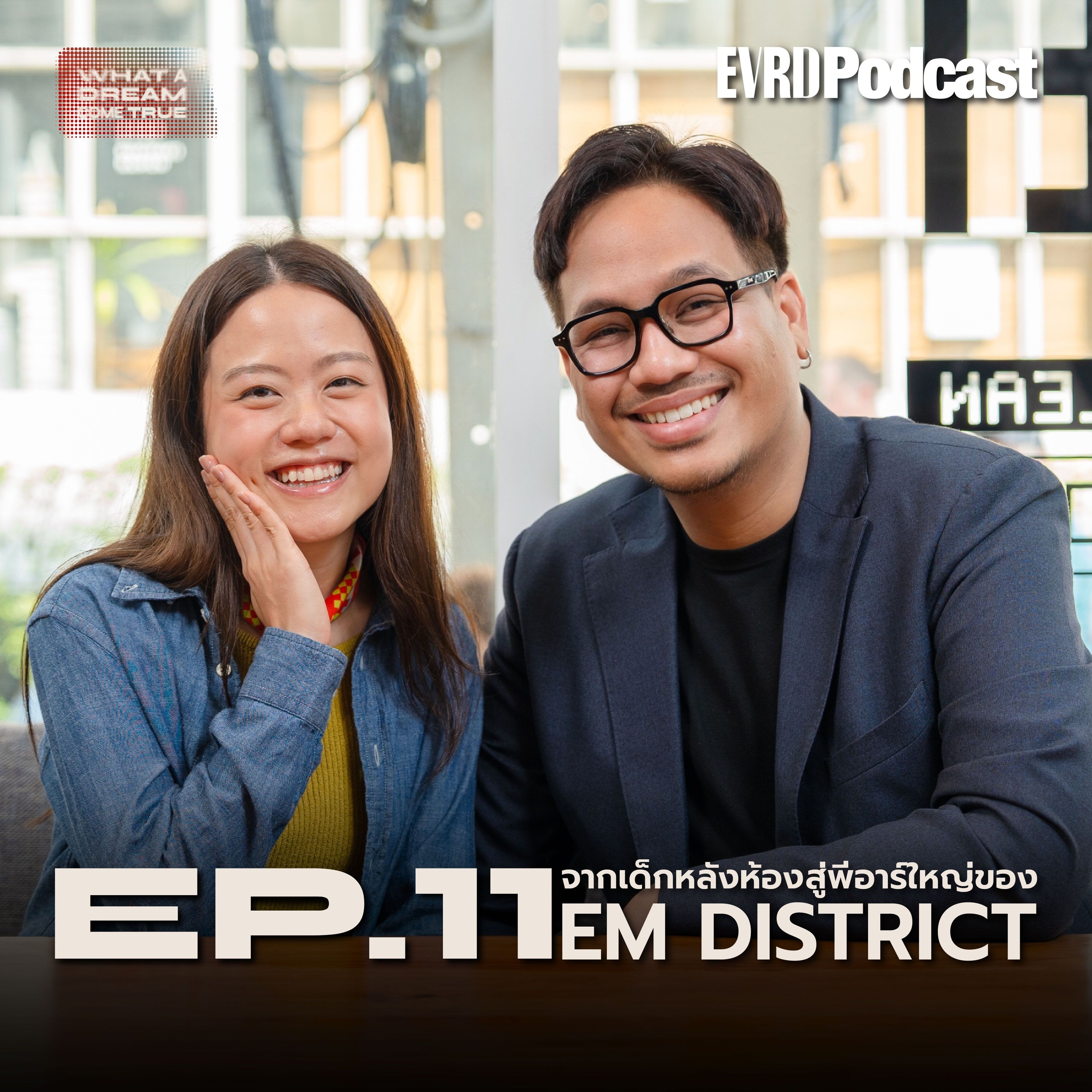 Everyday Podcast