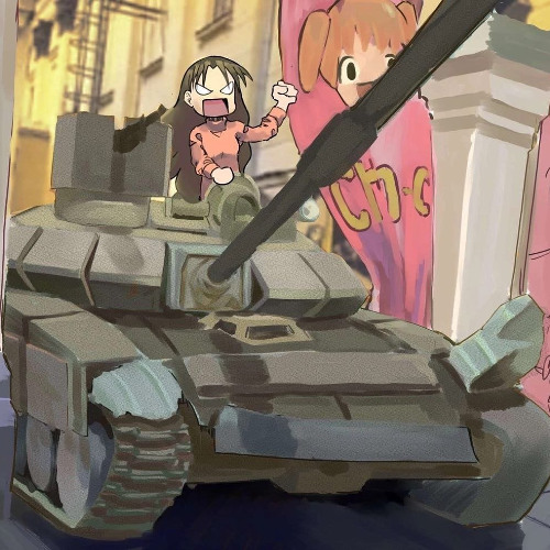 ASTEROMATA ULTRAFUNK