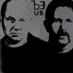 Запахло весной(jerk ЪЭ version)
