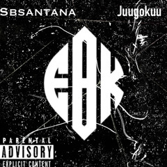 OTM - Rock Out ( Official Audio)
