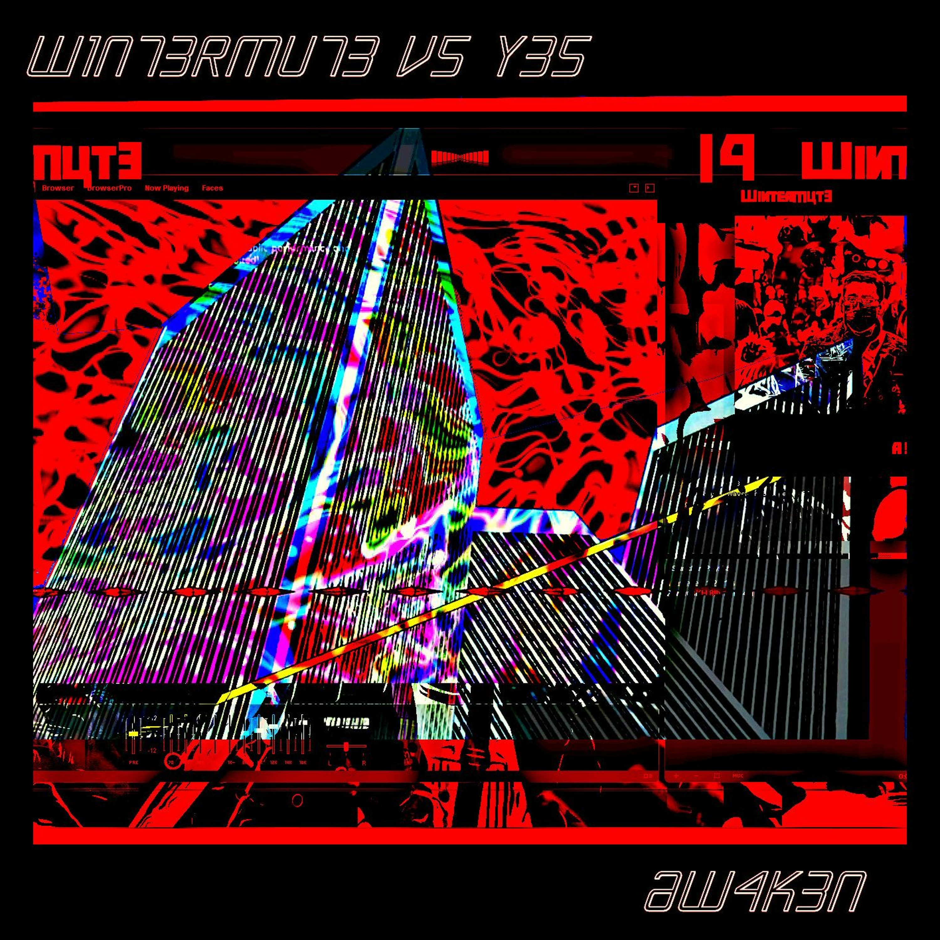 Awaken (WM vs Yes Rick Wakeman Tribute) episode artwork